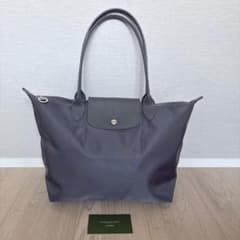 ロンシャンLongchamp トートバッグ ルプリアージュ ネオ Ｍ　グレーのサムネイル