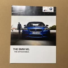 BMW M5（F10）20012年モデルカタログのサムネイル