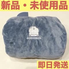 《ドラえもん》空気砲クッション vol.3 デザインA 新品・未使用品