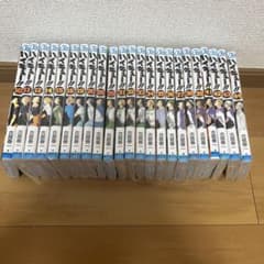 ハイキュー!! 10-44巻セット、のサムネイル