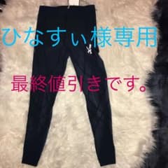 ワコール　レギンスのサムネイル