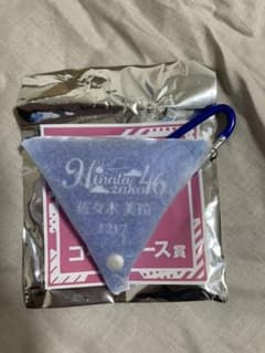 佐々木美玲 コインケースのサムネイル