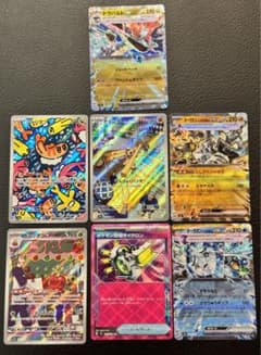 ポケモン回収サイクロンドッコラー シャリタツカミッチュARオーガポンRRのサムネイル