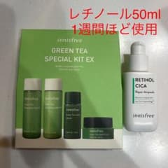 イニスフリー レチノール　グリーンティー スペシャルキットのサムネイル