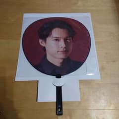新品未使用 SixTONES 松村北斗 ジャンボうちわのサムネイル