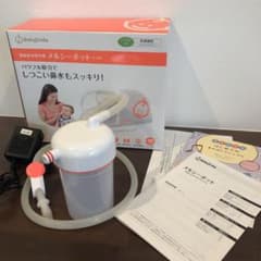 Baby Smile 電動鼻水吸引器　メルシーポット　S-503のサムネイル