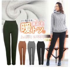 裏起毛スウェットテーパードパンツのサムネイル