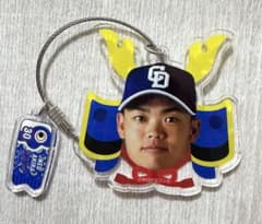 根尾昂　ワイヤーチャームのサムネイル