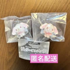 Sanrio Jewelry Deco Band - White Rabbit & Black Rabbit Sugarbunnies 2-Piece Set