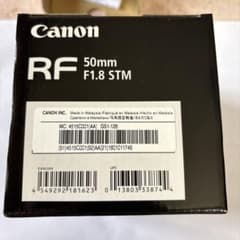 Canon RF 50mm F1.8 STM レンズ 本体のサムネイル