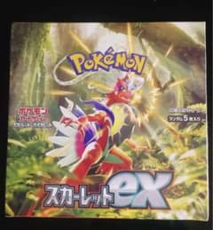 スカーレットex 1BOX分のサムネイル