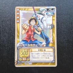 旧ワンピースカードゲーム ルフィ＆スモーカー 狂戦士達 旧ワンピースカードゲーム ルフィ＆スモーカー 狂戦士達 スーパーレア