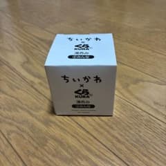 ちいかわ くら寿司 湯呑み ④みんなのサムネイル