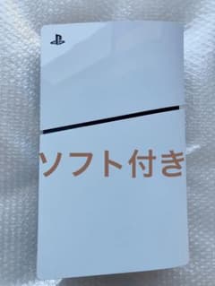 PlayStation5 ディスクドライブ　本体　バトルフィールド6