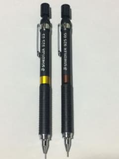 STAEDTLER シャープペンシルのサムネイル