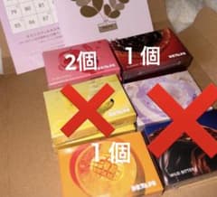 DR.VAPE 3 カートリッジ まとめ売り 4個のサムネイル