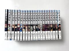 呪術廻戦 0巻〜19巻 公式ファンブック 漫画 セット - メルカリ