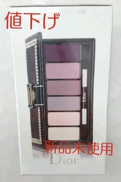 値下げ 新品未使用 DIOR collection voyageのサムネイル