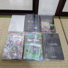 B-SIDE GAMESフルセットのサムネイル
