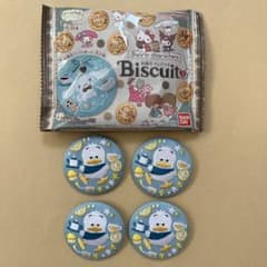 ブレマイ ブレイクマイケースAGF 缶バッジ 新名有 | Shop at Mercari