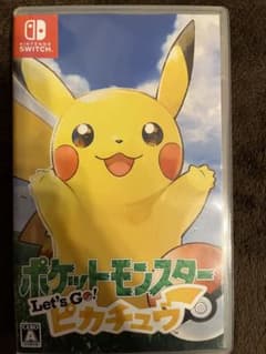 ポケットモンスター Let's Go! ピカチュウのサムネイル
