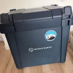 スタウトアームチェスト　ホールアース　収納 WHOLE EARTH STOUT ARM CHEST アームチェスト - メルカリ
