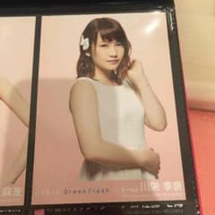 AKB GreenFlash 劇場盤 川栄李奈のサムネイル