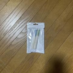 ピアス穴の汚れ落とすやつのサムネイル