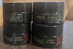 オバジ バイタライズ リフトクリームのサムネイル