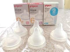 ピジョン  母乳実感  乳首  セット  中古のサムネイル