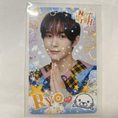 NCT WISH LOGIN Ryo トレカ