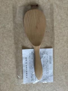 宮島工芸製作所　山桜しゃもじのサムネイル
