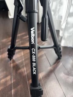 Velbon CX-888 BLACK Tripod with Carrying Cover