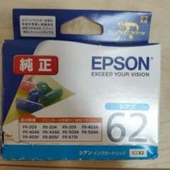 EPSON ICC62 推奨使用期限切れのサムネイル