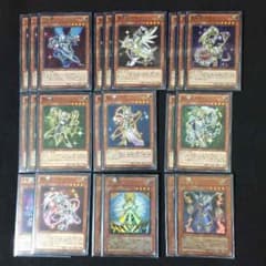 遊戯王 星因子 パーツのサムネイル
