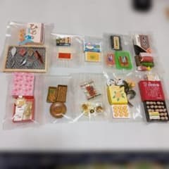 ご当地ミニチュア 食品サンプル 詰め合わせセット　10点セット 激レア干物アリ。のサムネイル