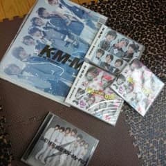 Kis-My-Ft2 we never give up! 未開封のサムネイル