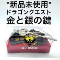 m68087648064_1.jpg?1726397125