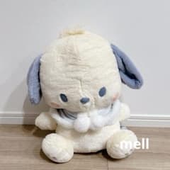 サンリオBabyblueAngel 超 BIG ぬいぐるみ ポチャッコ