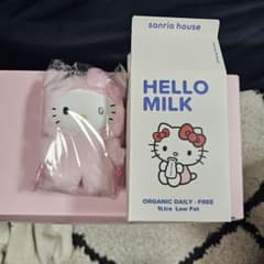 ⭐三様　専用のサムネイル