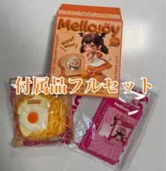 メロジョイ　トーストつみつみシリーズ　幸せサニートースト　マジックパウダー付のサムネイル