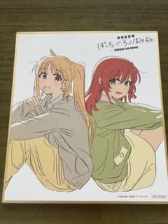 ぼっち・ざ・ろっく！ 入場者特典 伊地知虹夏 喜多郁代のサムネイル