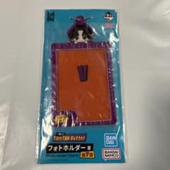 TinyTAN Butter 1번 복권 포토홀더 V 태태 태현