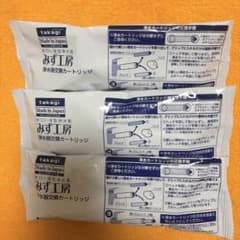 浄水器交換カートリッジ JC0036ST 3本セット - メルカリ
