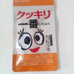 サニーヘルス　クッキリ一番のサムネイル