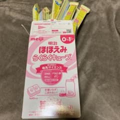 明治ほほえみらくらくキューブのサムネイル