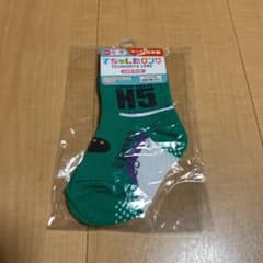 てちゅしたロング　12〜16cmのサムネイル