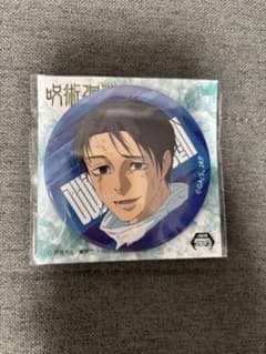 呪術廻戦 死滅回游 part.2 缶バッジ 乙骨憂太 システムサービス - メルカリ