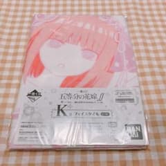 五等分の花嫁 一番くじ 中野二乃のサムネイル