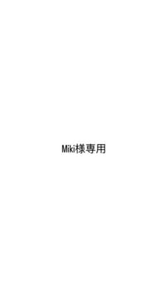 Miki様専用 momoスクイーズ 揚げ物シリーズ エビフライのサムネイル